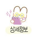 일천푸른마을아파트 이미지