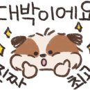 물금읍 참치리 이미지