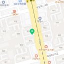 랜드고노원공인중개사사무소 이미지