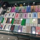 세종전자담배