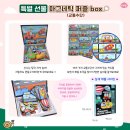 (주)아람 - 광주시 | (주)아람