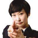 동아샛별나라미술교습소 | 검찰청 1인 시위로 뜬 이지은 경감의 ‘즐거운 인생’