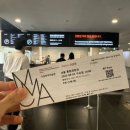 목포-청주 예술교류전 개최 | 국립현대미술관 무료개방 서울 덕수궁 과천 청주, 2025 대한민국 미술축제