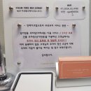 인메이크업스토리 이미지