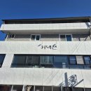 희정 | 전주미용실 커넥션 희정디자이너의 레이어드펌 후기