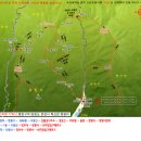 제297차 정기산행 오봉산(785m) 6월 19일 강원도 춘천시 화천군 이미지