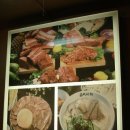 곰국시집 이미지