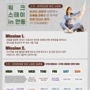 안동스테이고이