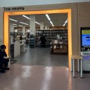 부산시립시민도서관 | 부산광역시립시민도서관을 다녀오다