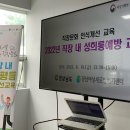 뉴하이텍