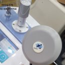 SALUS(살루스) 이미지