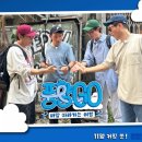 하노이가이드맨 | [2025.11.19~23] 🇻🇳 가이드맨 사파투어 후기 _ 광고❌️, 진짜내돈⭕️