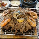 구리생고기 이미지