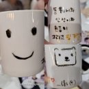 해남운수 노동조합 | 크나큰과 함께한 2024년의 기록🩷