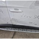 광주공업사 이미지