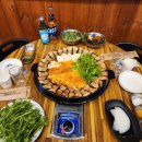 삼겹의자부심