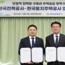 양재현대서비스 주식회사 이미지