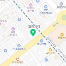 행복누리산부인과의원 이미지