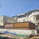 온유한하루 | 내돈내산) 온유한家 청주점 종일권 이용후기