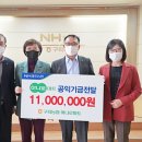 농협 하나로마트 앞 이미지