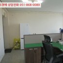 차상로-3 이미지