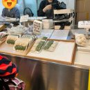 ８８떡집 | [종로]광장시장 내 60년 전통 찹쌀떡 맛집 “광장떡집” 내돈내산 리얼 후기 (feat.평일 웨이팅/맛/서비스)