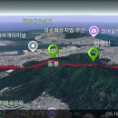 동구종합사회복지관 이미지