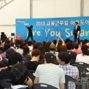 엠포랩