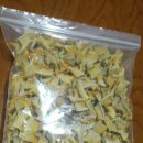 단호박 말리기 이미지