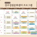 중산문화센터 이미지