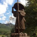 김삿갓면-28 이미지