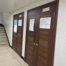 상아아파트경로당 이미지