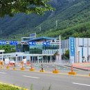 한마음부동산중개법인 이미지