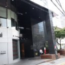 JS가든(압구정점) 이미지