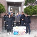 지산119안전센터 Daum카페