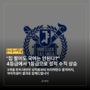 국어의샘2관학원