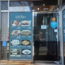 장승포수변공원 이미지