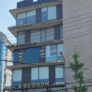 더안 | 진주 칠암동 브라질리언왁싱 추천 더안뷰티 하드왁스 후기