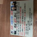 이혜은 헤어아트 이미지
