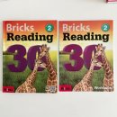 나나스토리(STORY) | [공동구매] 엄마표영어 교재 Bricks 브릭스 파닉스 논픽션 스토리 리딩 리스닝 그래머 보카