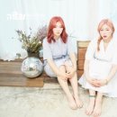 우리밴드마켓 이미지