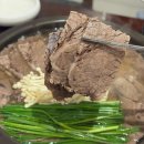 엑스포로(유성-63) 이미지