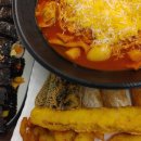 33떡볶이 구미옥계점 떡볶이 맛집으로 유명한 옥계동떡볶이맛집