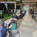 예천스크린골프 이미지