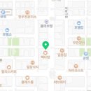 파이널나인홀덤펍전주 이미지