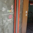 (주)알푸스 이미지