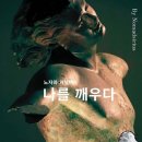 와이에이치컨설팅 네이버블로그