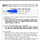 SR행정사사무소 이미지
