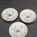 1920년대 꿀벌과 달마도사 도안 접시 이미지