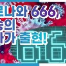 머리천국 이미지